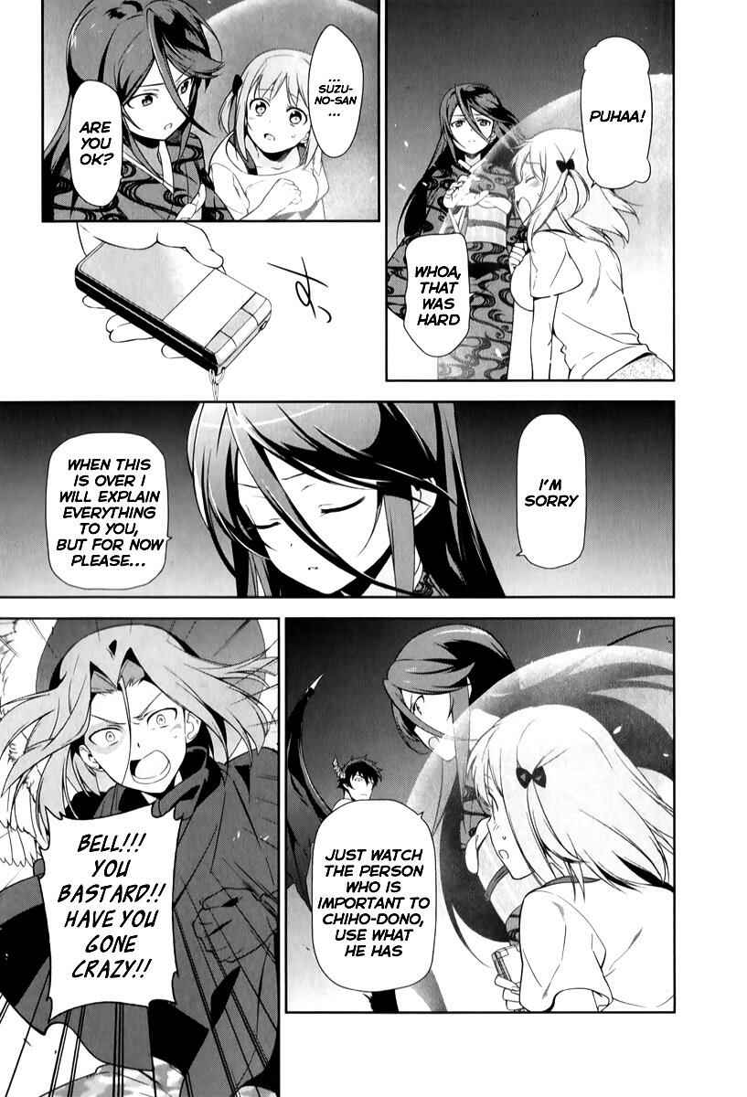 The Devil Is a Part-Timer! Chapter 23 page 22