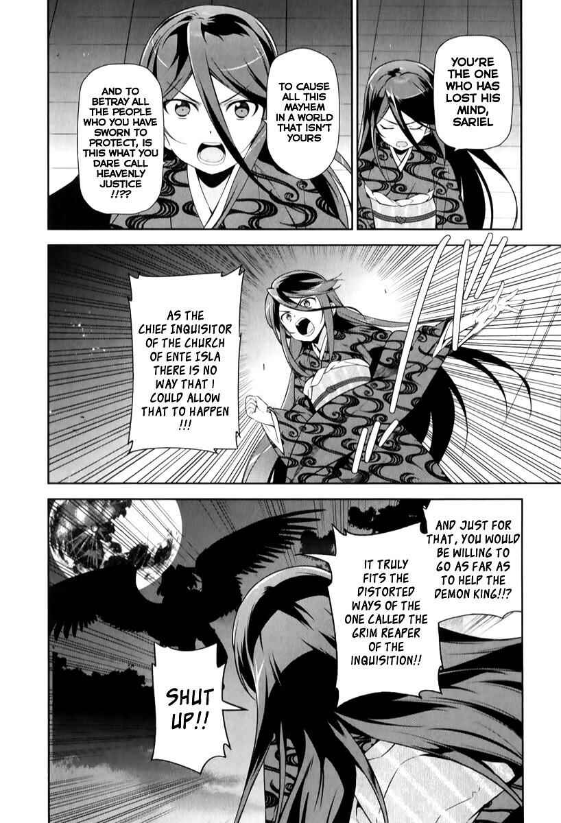 The Devil Is a Part-Timer! Chapter 23 page 23