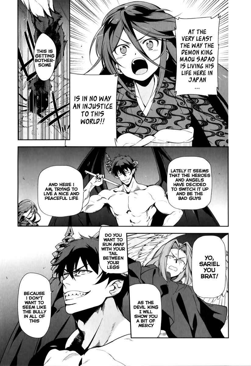 The Devil Is a Part-Timer! Chapter 23 page 24