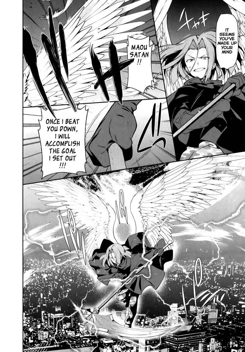 The Devil Is a Part-Timer! Chapter 23 page 25