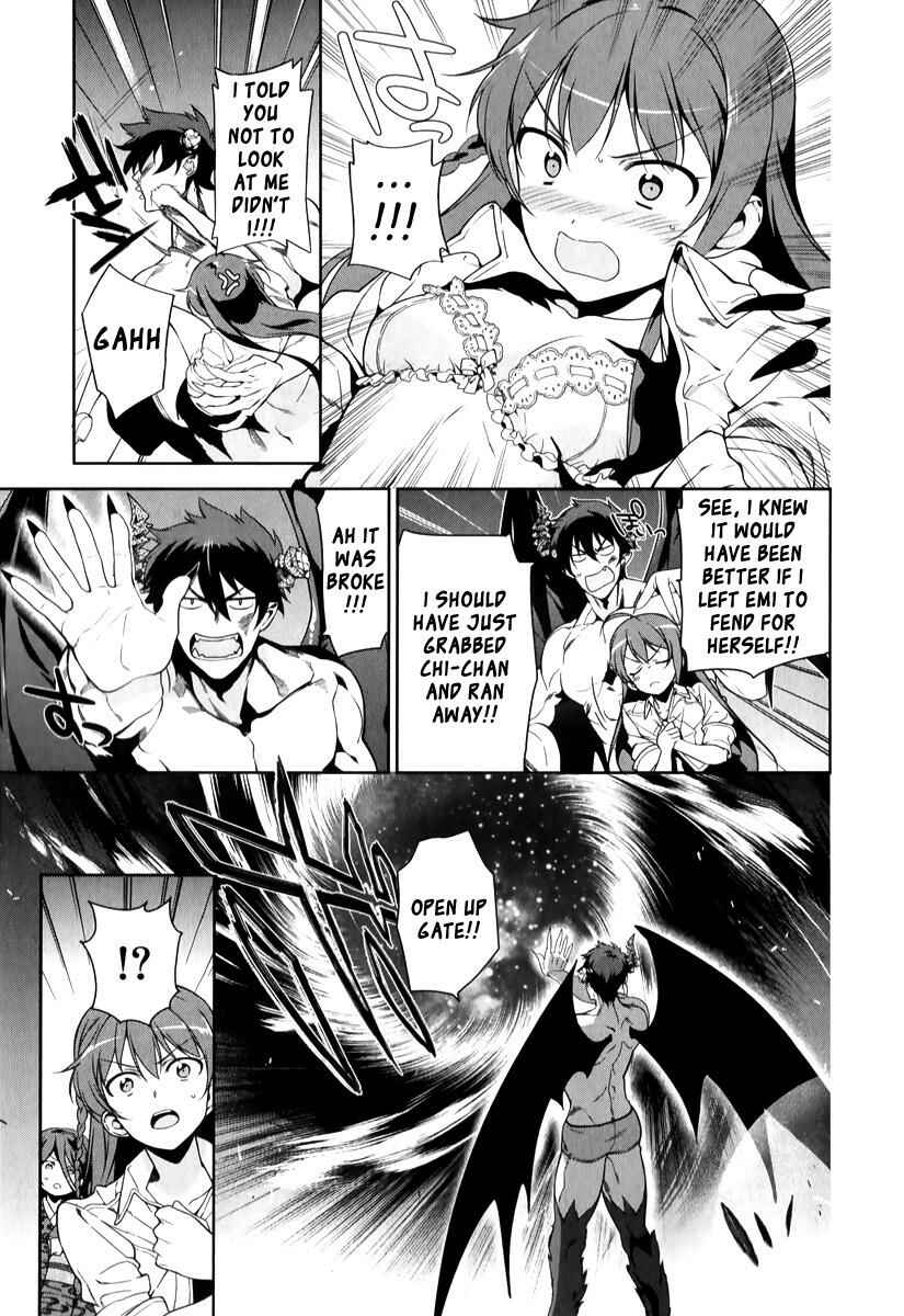 The Devil Is a Part-Timer! Chapter 23 page 32