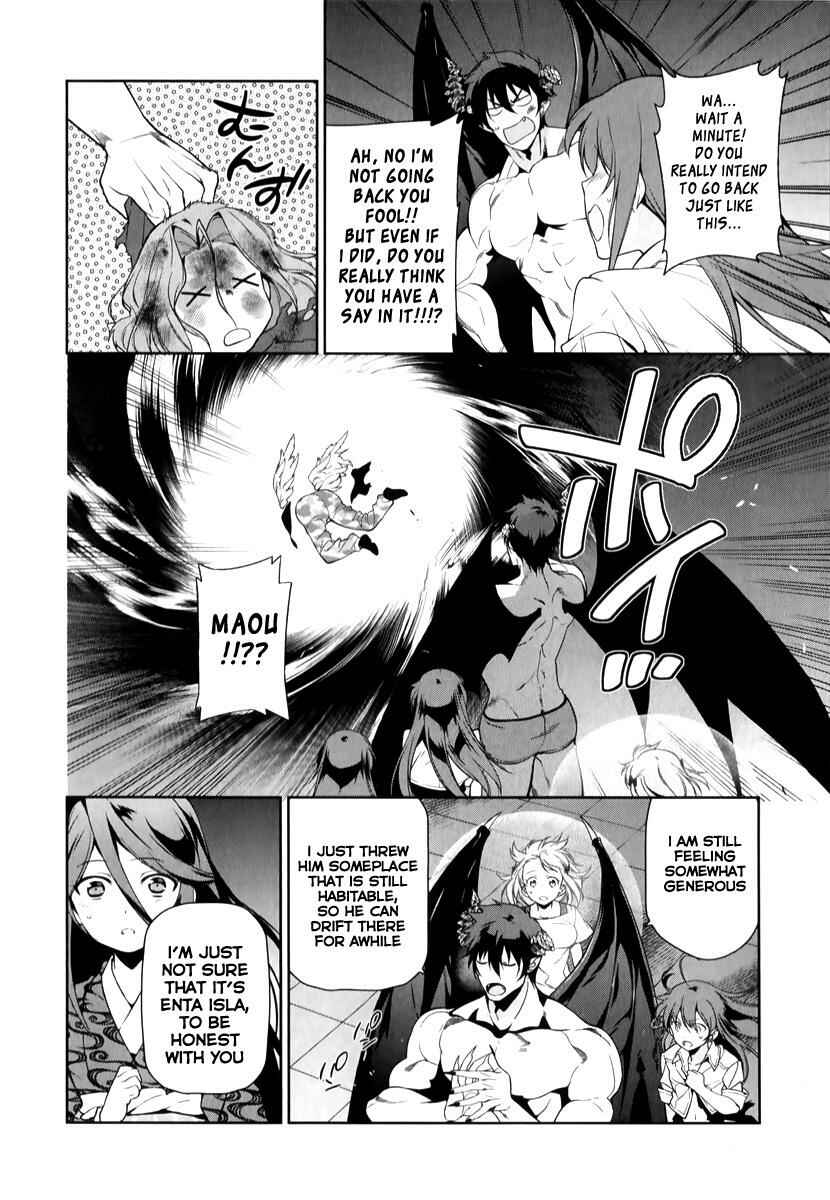 The Devil Is a Part-Timer! Chapter 23 page 33