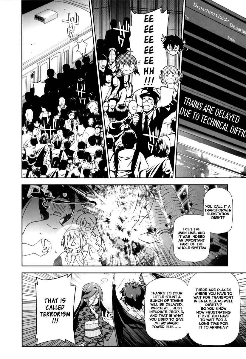The Devil Is a Part-Timer! Chapter 23 page 35