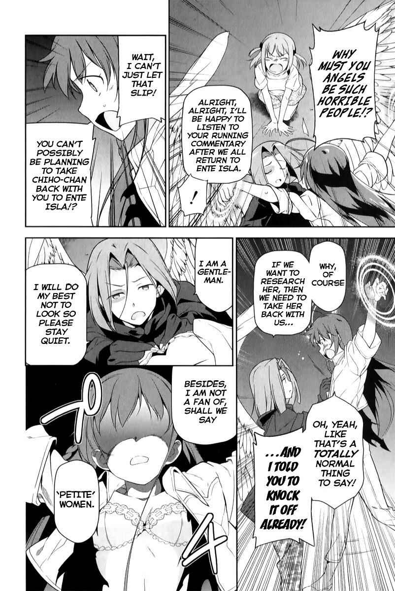 The Devil Is a Part-Timer! Chapter 23 page 4