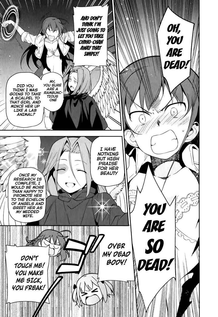 The Devil Is a Part-Timer! Chapter 23 page 5