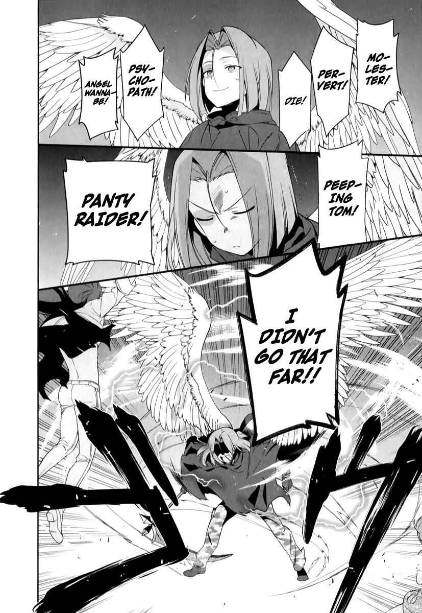The Devil Is a Part-Timer! Chapter 23 page 6