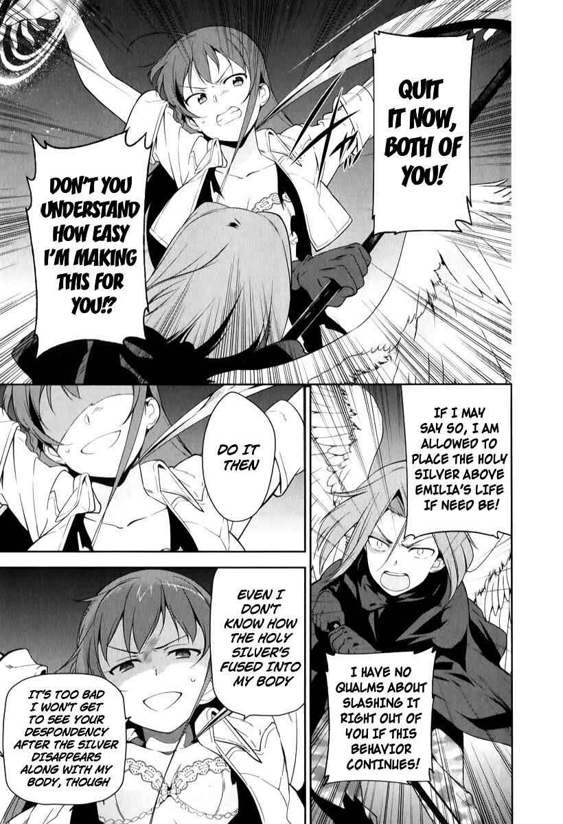 The Devil Is a Part-Timer! Chapter 23 page 7