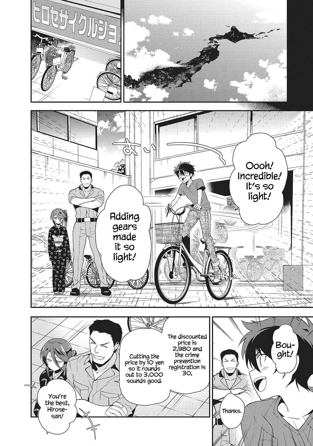The Devil Is a Part-Timer! Chapter 27 page 10