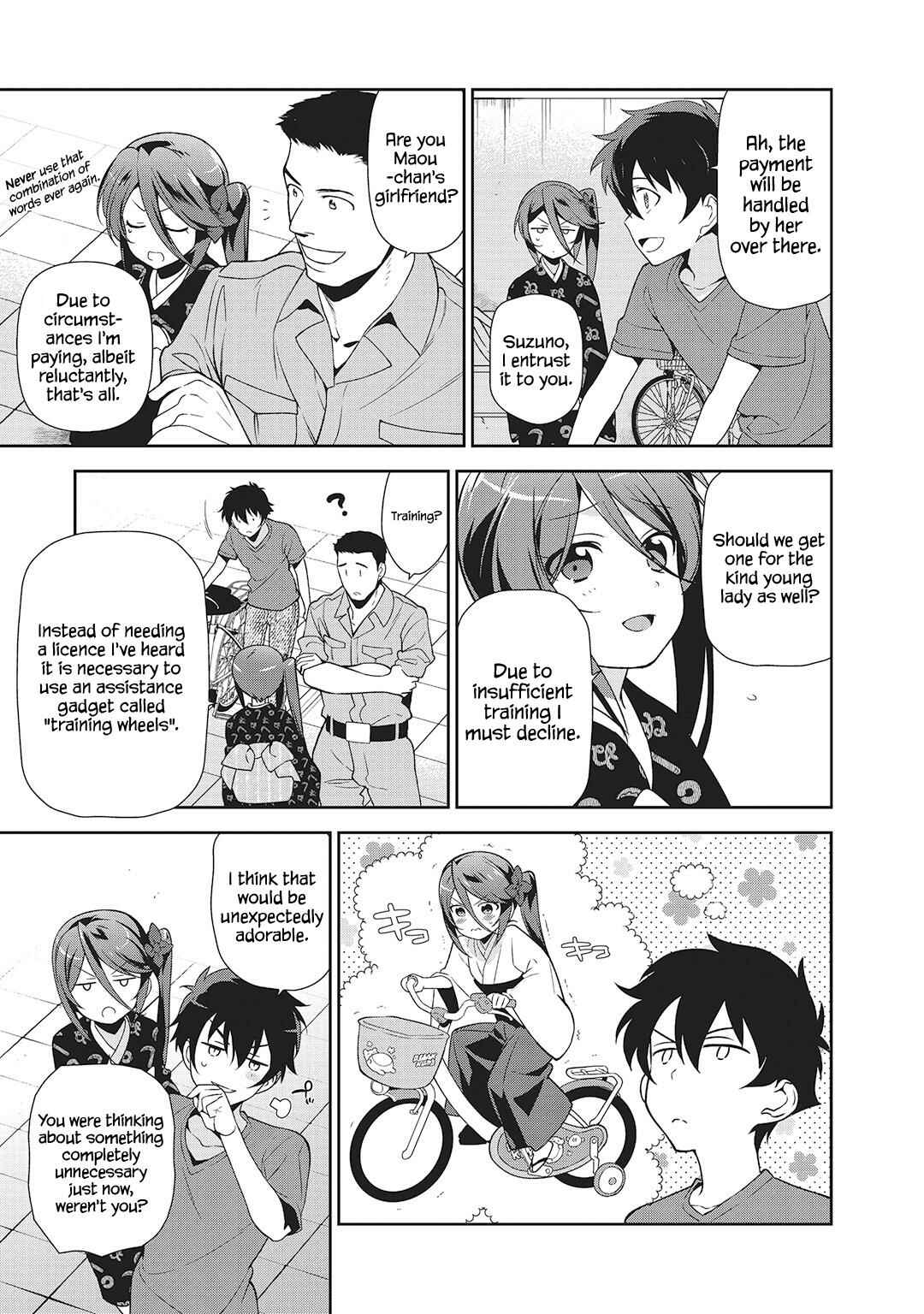 The Devil Is a Part-Timer! Chapter 27 page 11