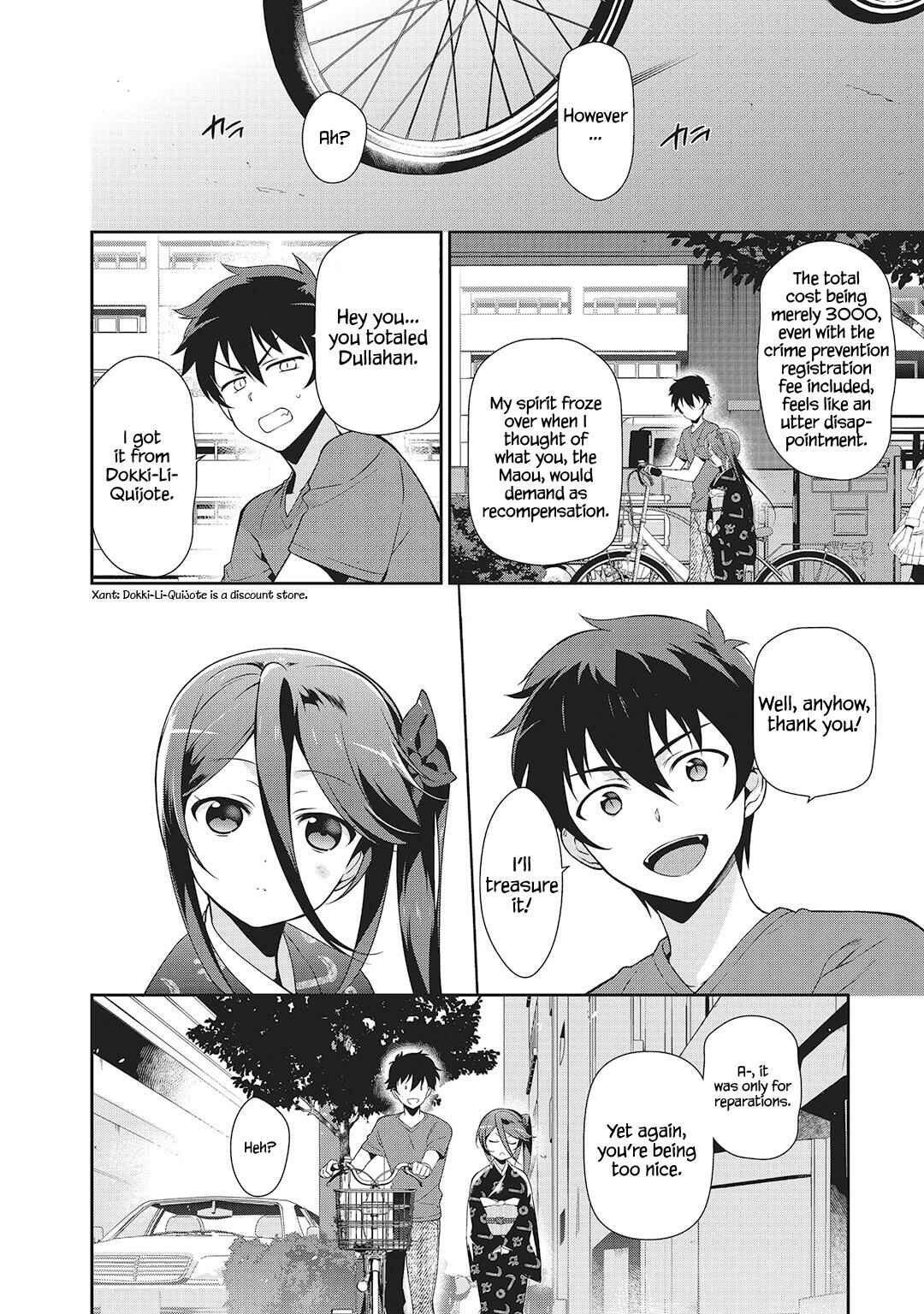 The Devil Is a Part-Timer! Chapter 27 page 12
