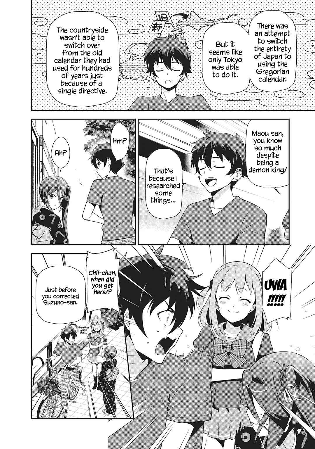 The Devil Is a Part-Timer! Chapter 27 page 14