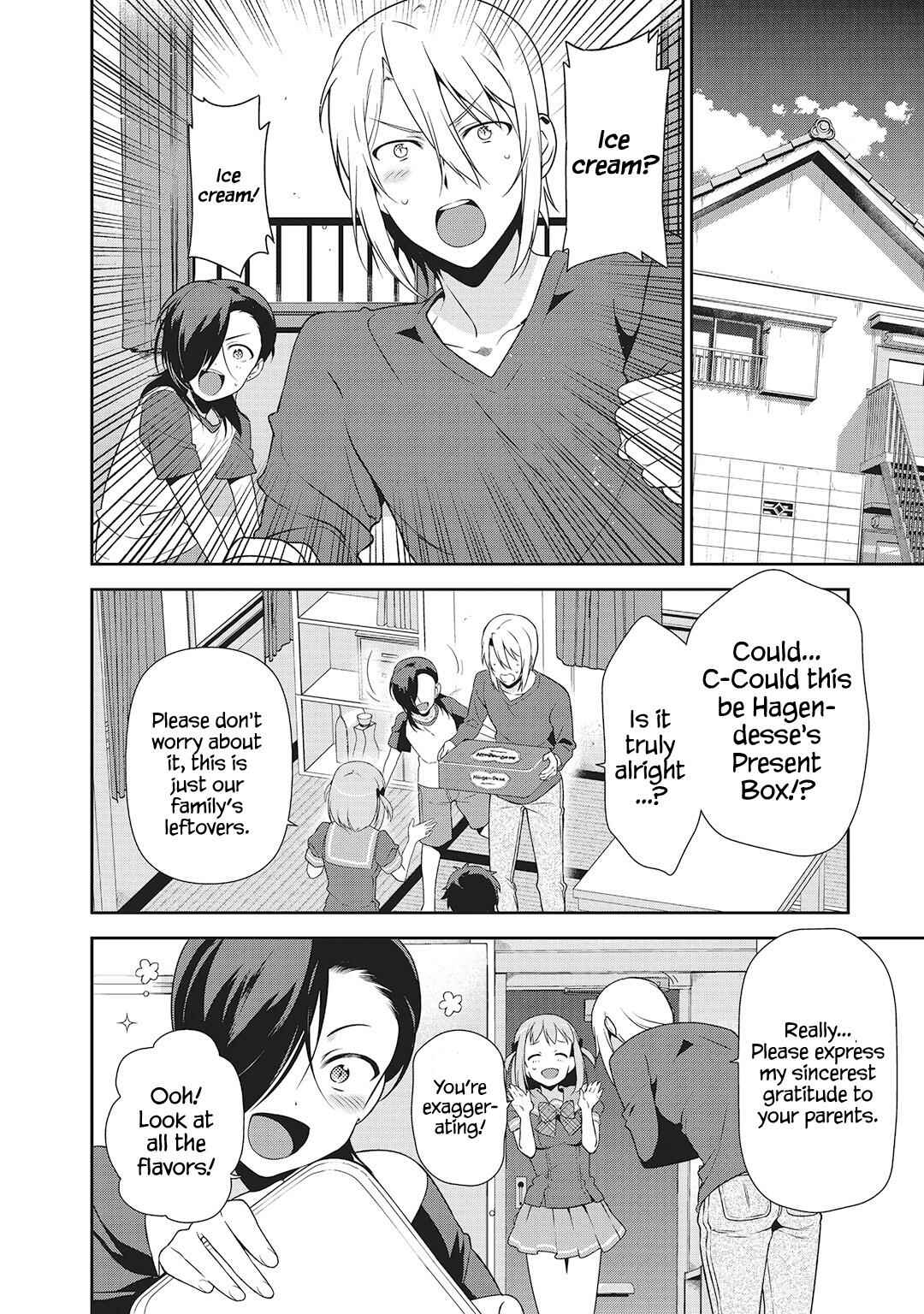 The Devil Is a Part-Timer! Chapter 27 page 16
