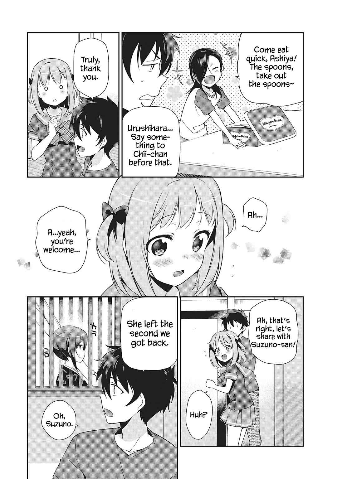 The Devil Is a Part-Timer! Chapter 27 page 17