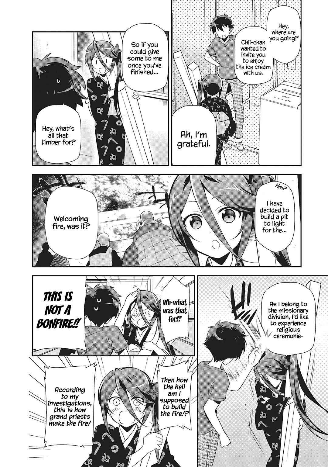 The Devil Is a Part-Timer! Chapter 27 page 18