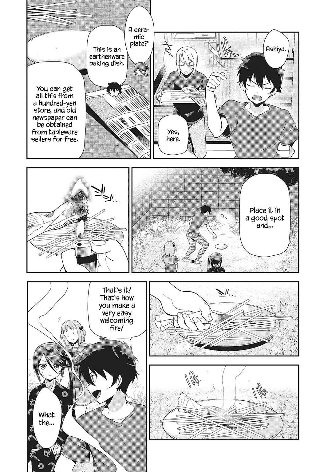 The Devil Is a Part-Timer! Chapter 27 page 19
