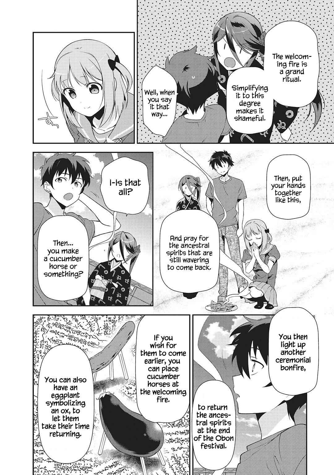 The Devil Is a Part-Timer! Chapter 27 page 20
