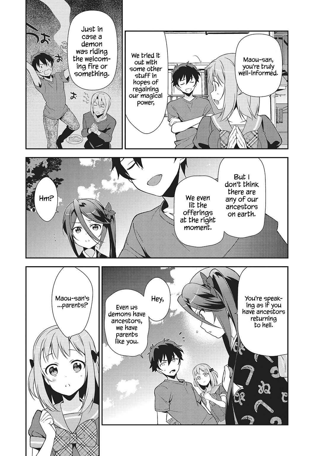The Devil Is a Part-Timer! Chapter 27 page 21