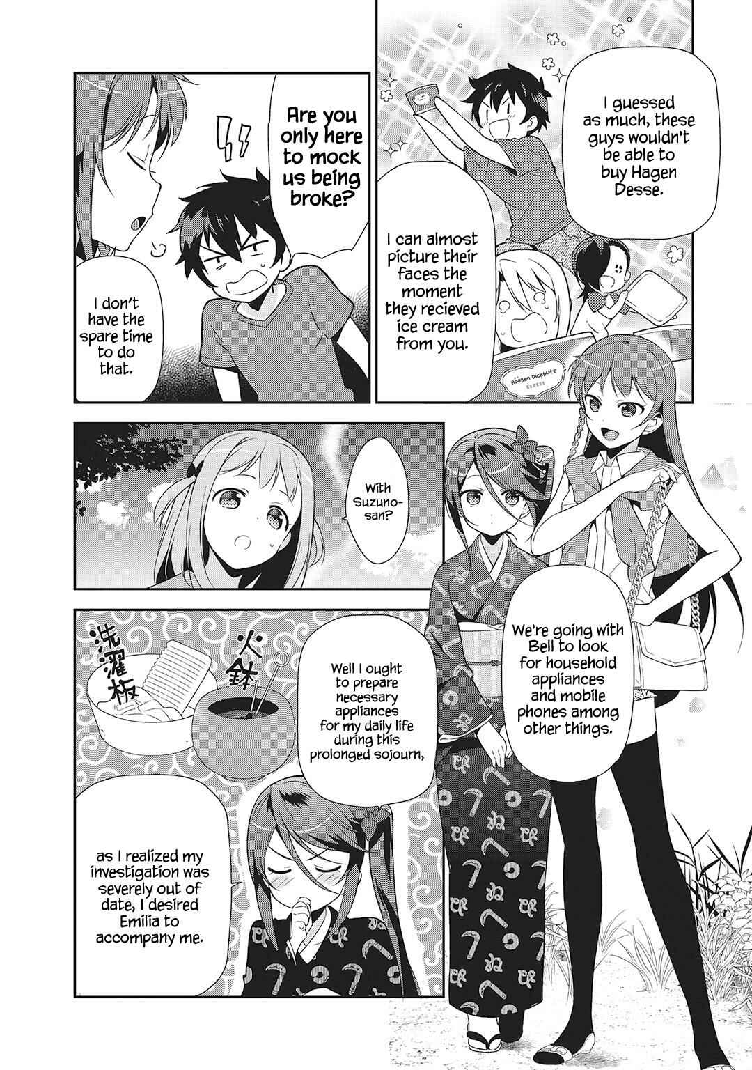 The Devil Is a Part-Timer! Chapter 27 page 24