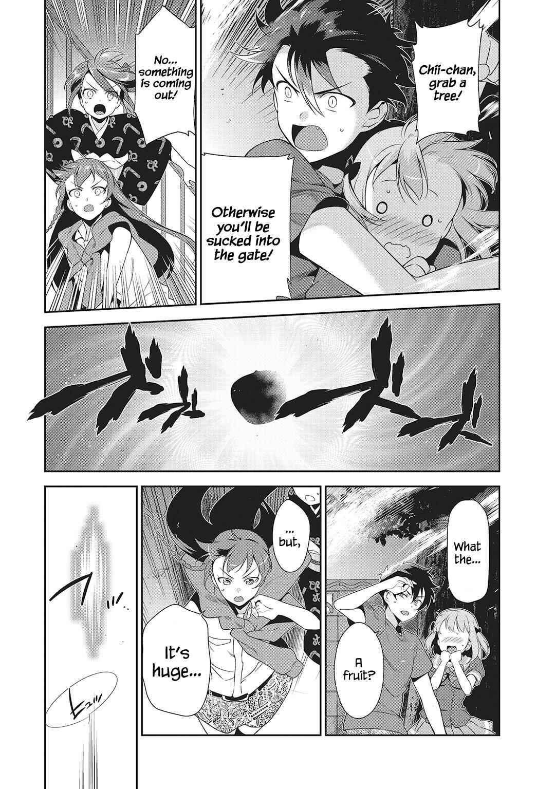 The Devil Is a Part-Timer! Chapter 27 page 27
