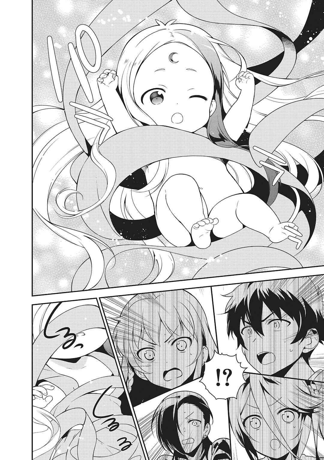 The Devil Is a Part-Timer! Chapter 27 page 34