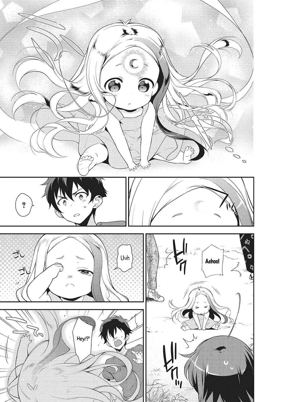 The Devil Is a Part-Timer! Chapter 27 page 35