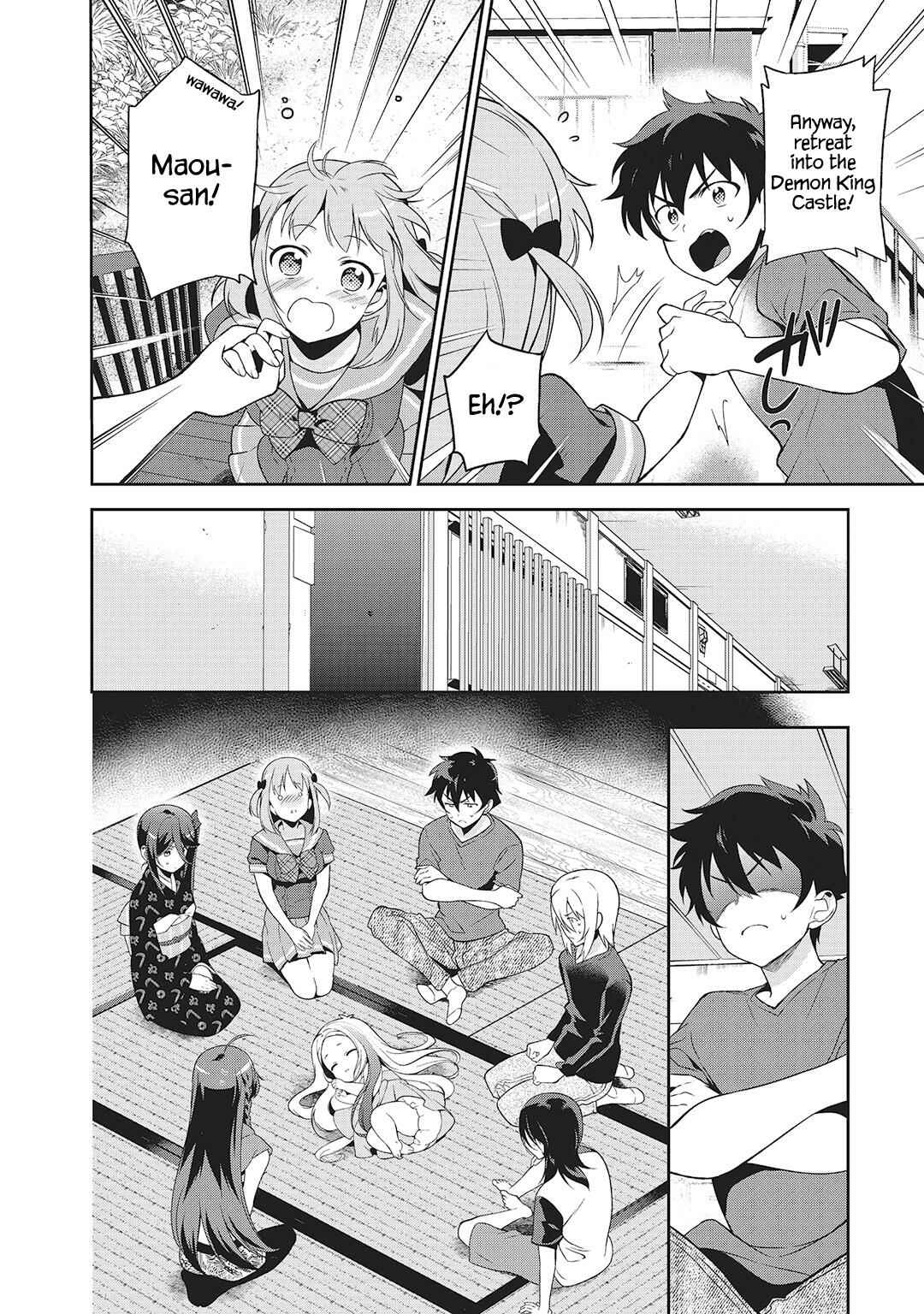 The Devil Is a Part-Timer! Chapter 27 page 38