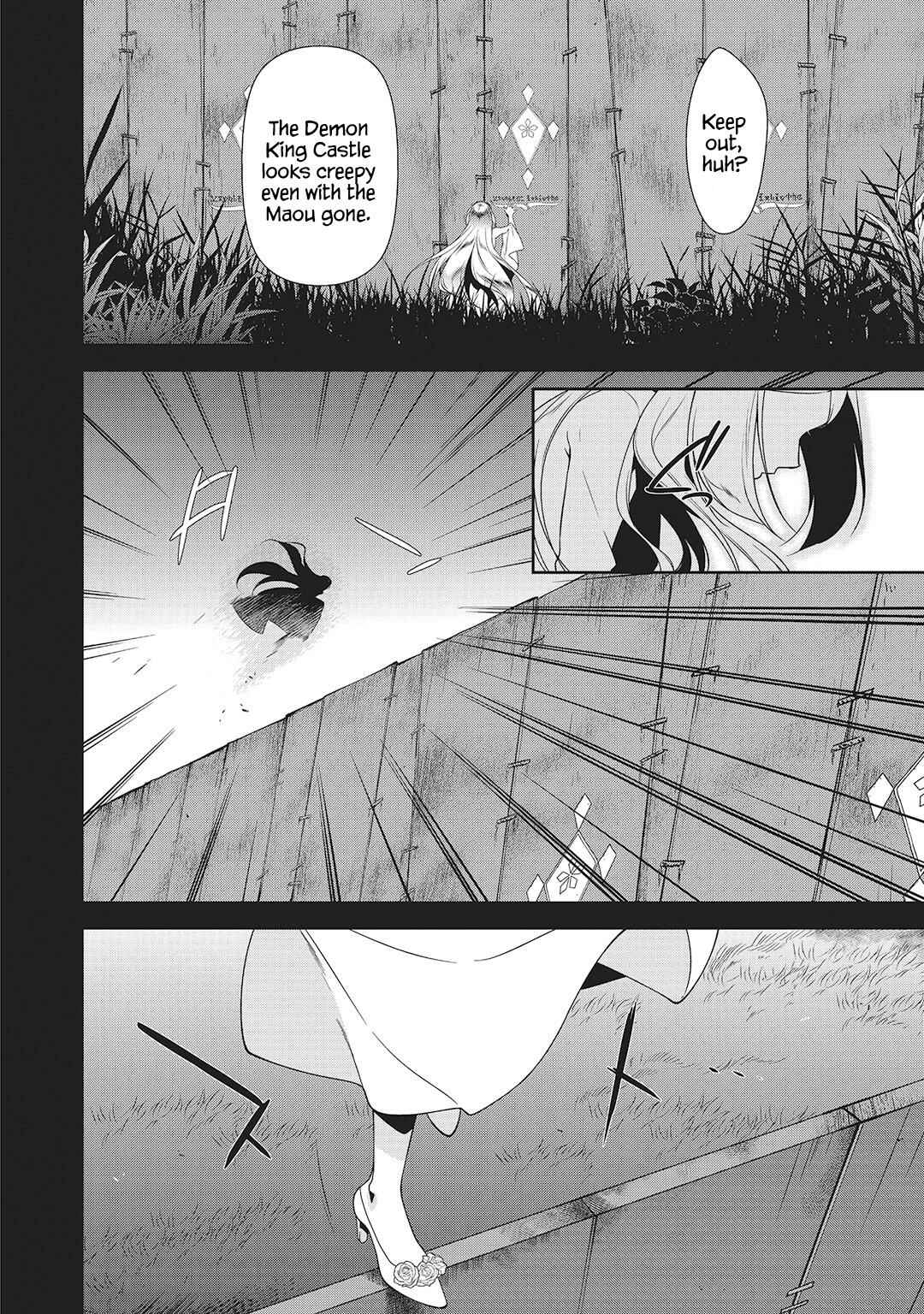 The Devil Is a Part-Timer! Chapter 27 page 4