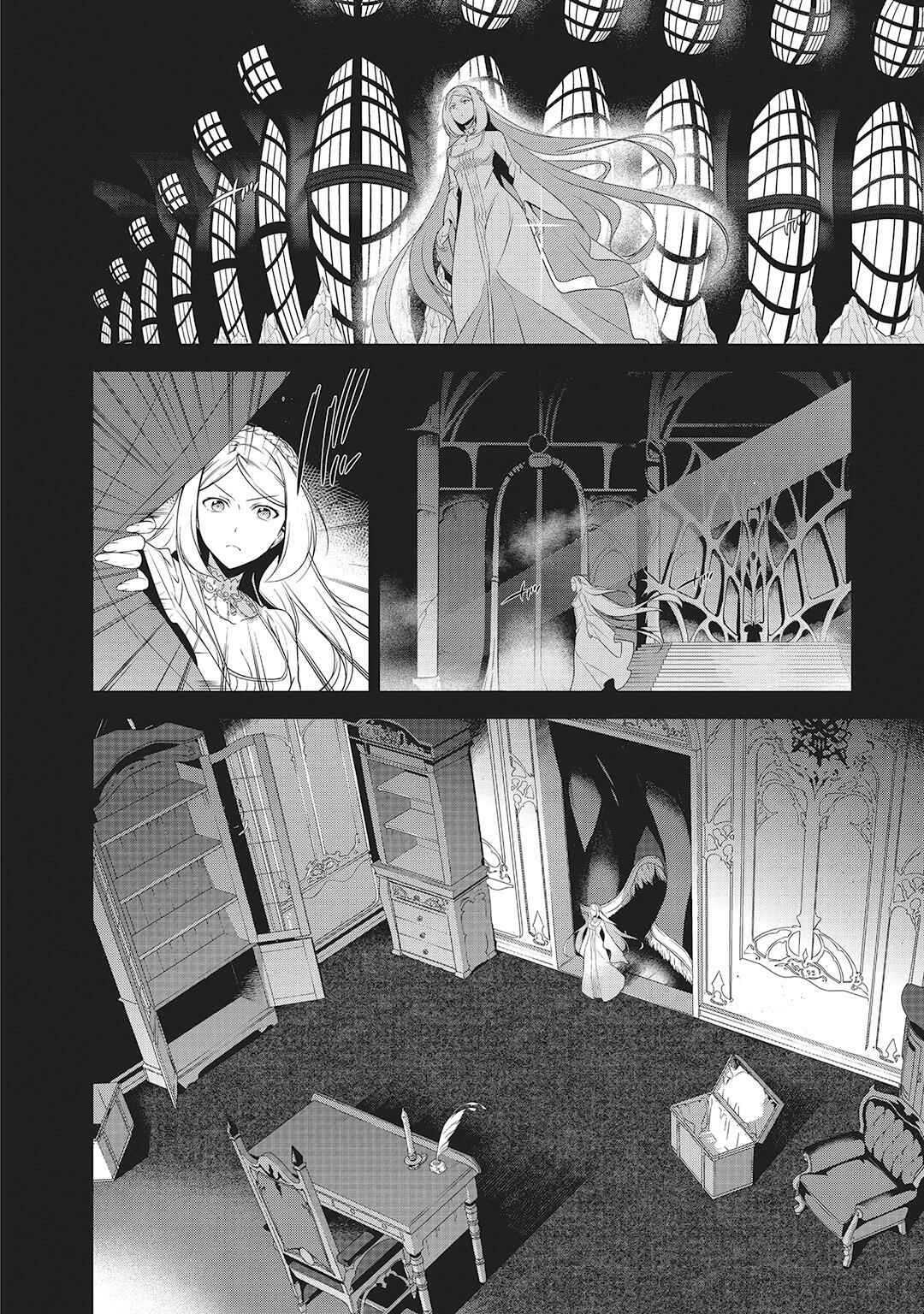The Devil Is a Part-Timer! Chapter 27 page 6