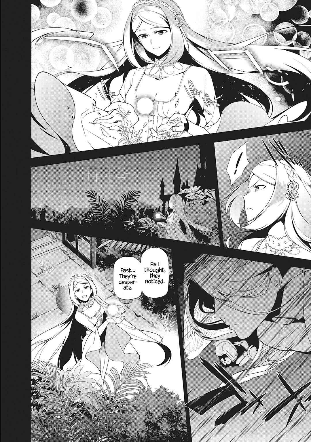 The Devil Is a Part-Timer! Chapter 27 page 8