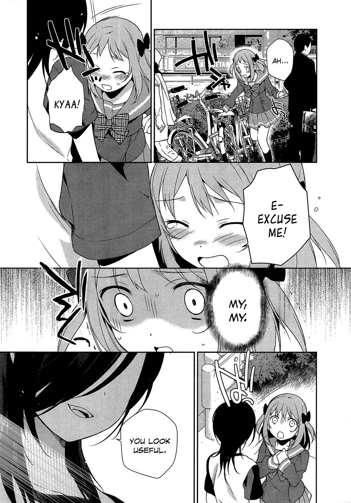 The Devil Is a Part-Timer! Chapter 7 page 6