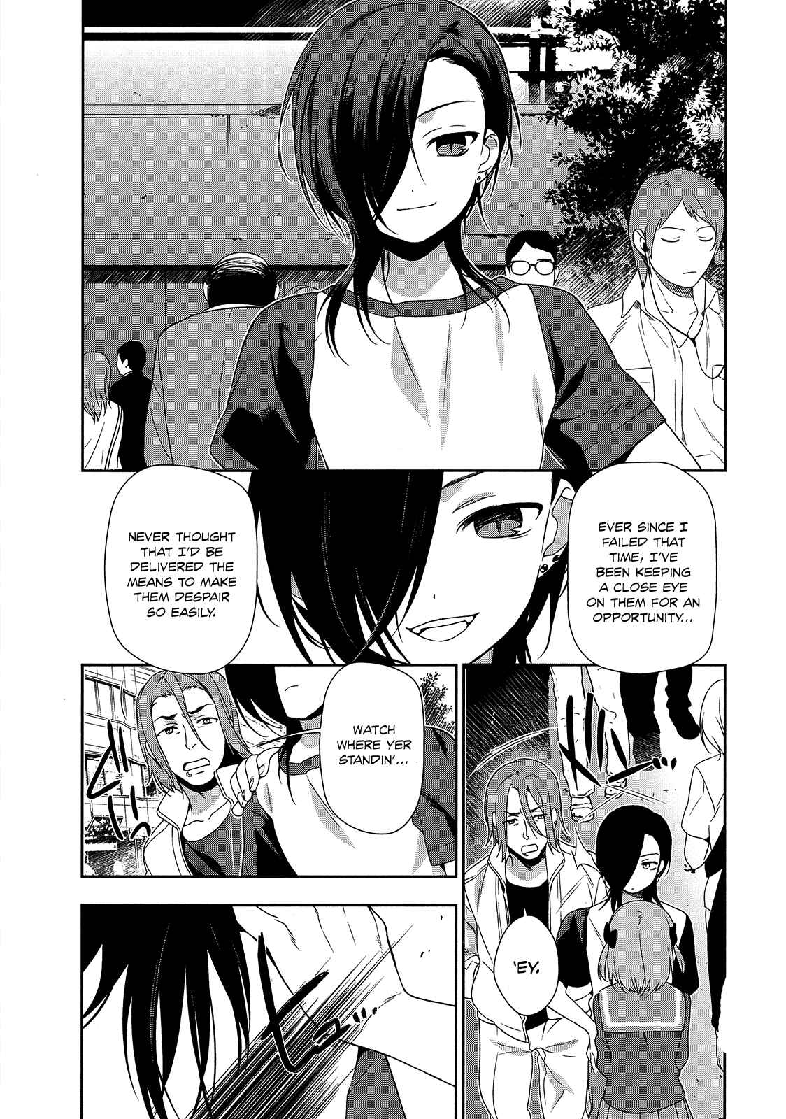 The Devil Is a Part-Timer! Chapter 7 page 7