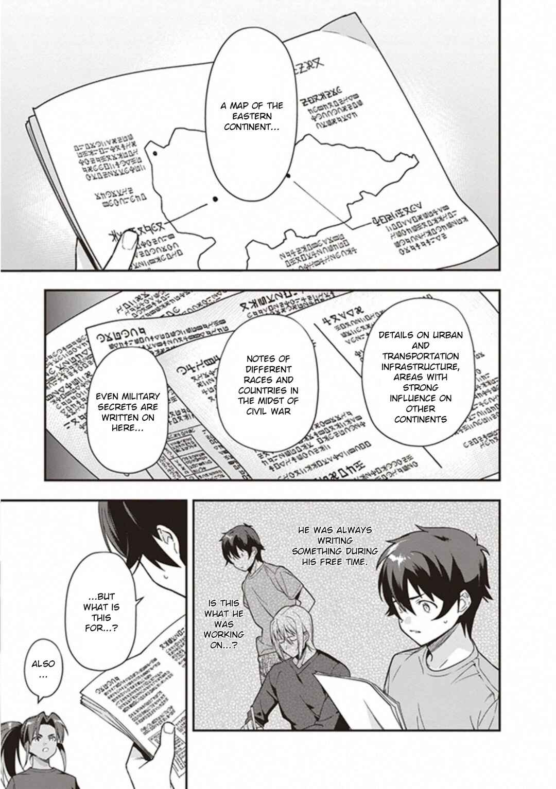 The Devil Is a Part-Timer! Chapter 79 page 12