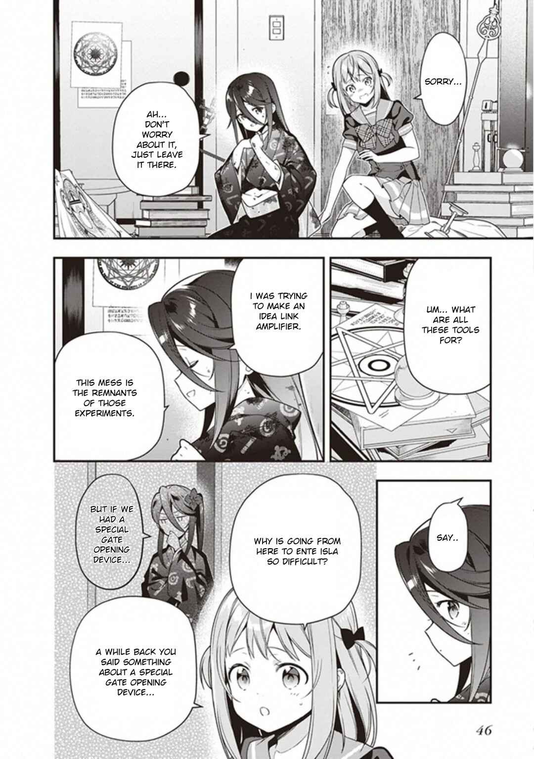 The Devil Is a Part-Timer! Chapter 79 page 17