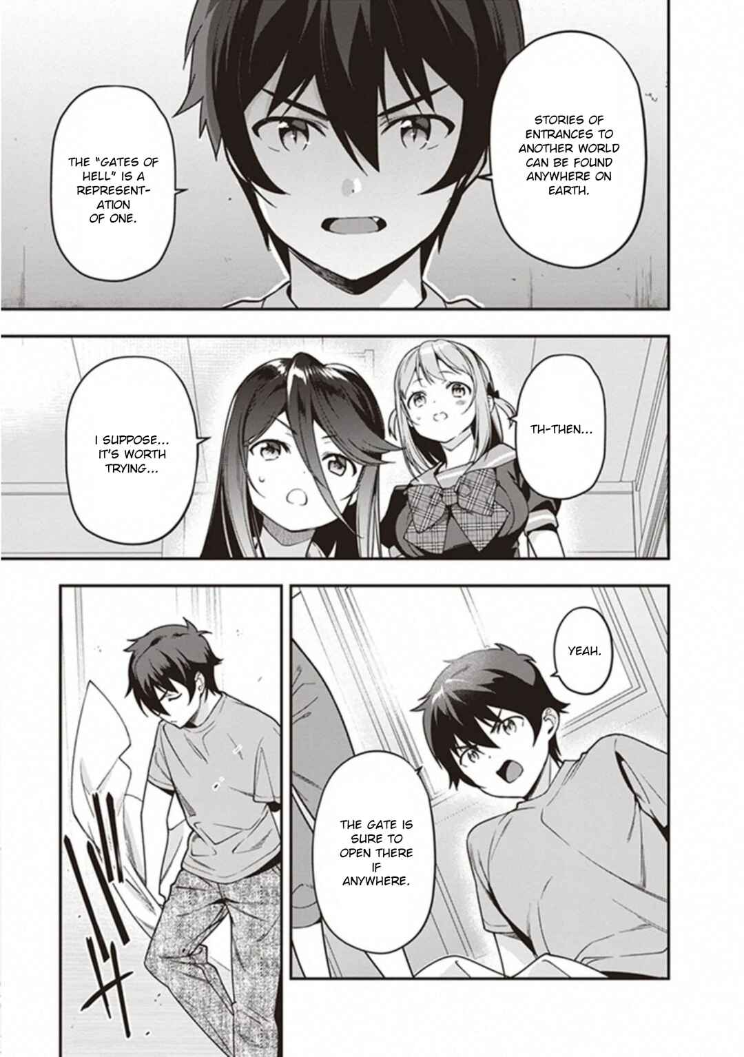 The Devil Is a Part-Timer! Chapter 79 page 26