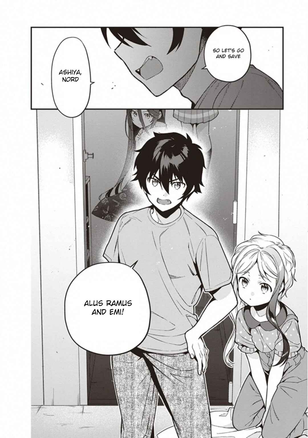 The Devil Is a Part-Timer! Chapter 79 page 27