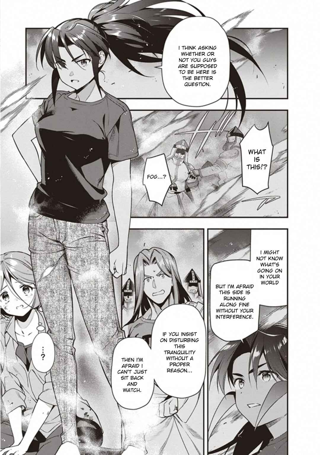 The Devil Is a Part-Timer! Chapter 79 page 6