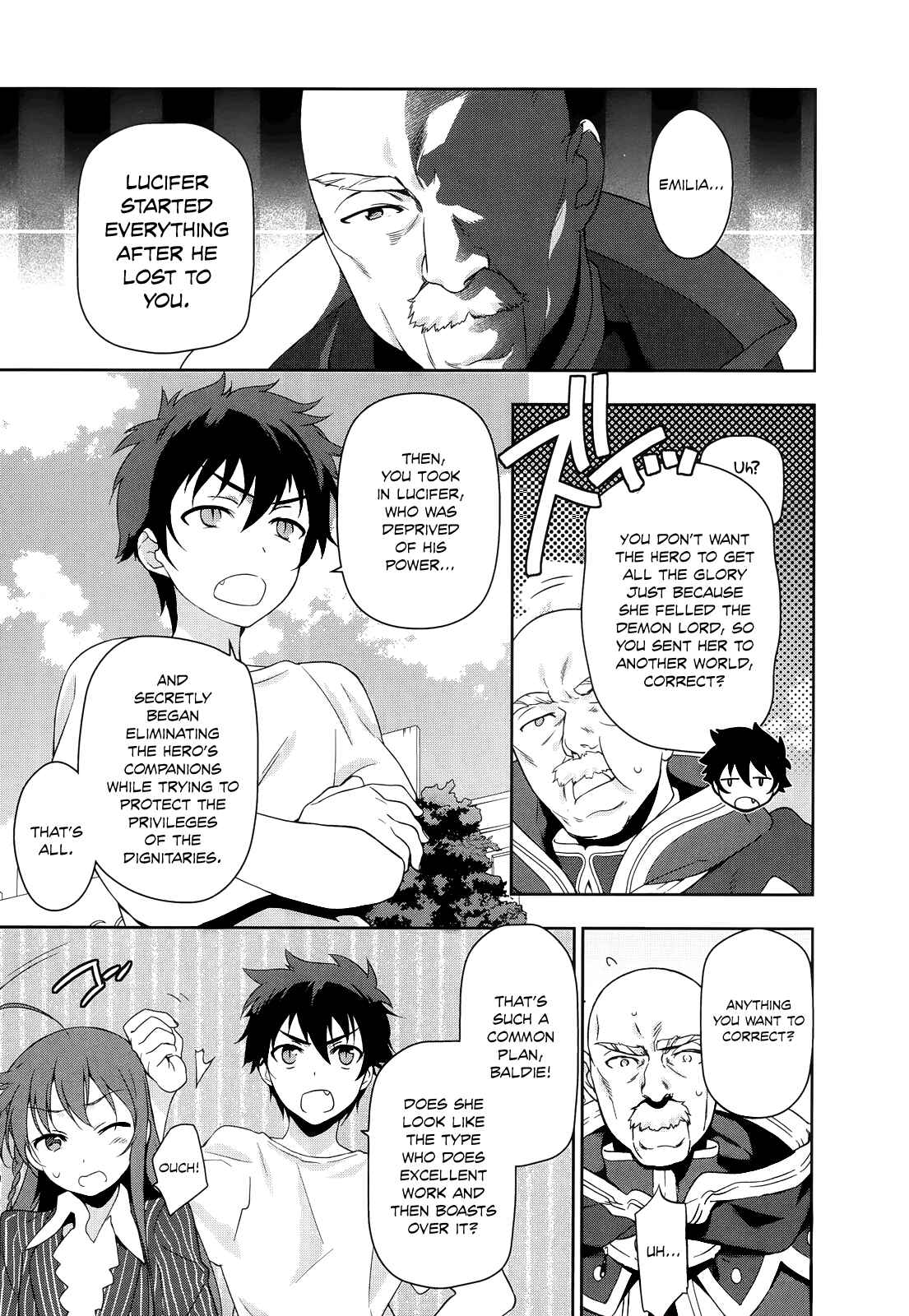 The Devil Is a Part-Timer! Chapter 8 page 11