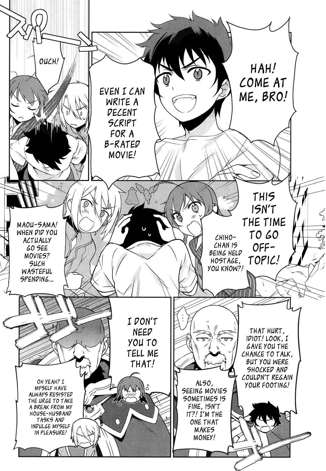 The Devil Is a Part-Timer! Chapter 8 page 13