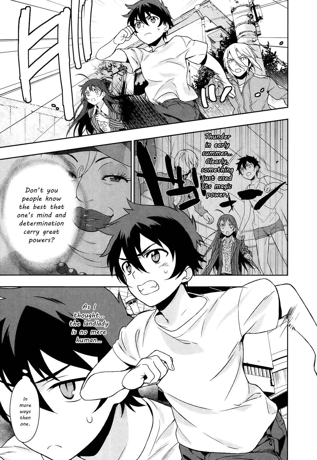 The Devil Is a Part-Timer! Chapter 8 page 1