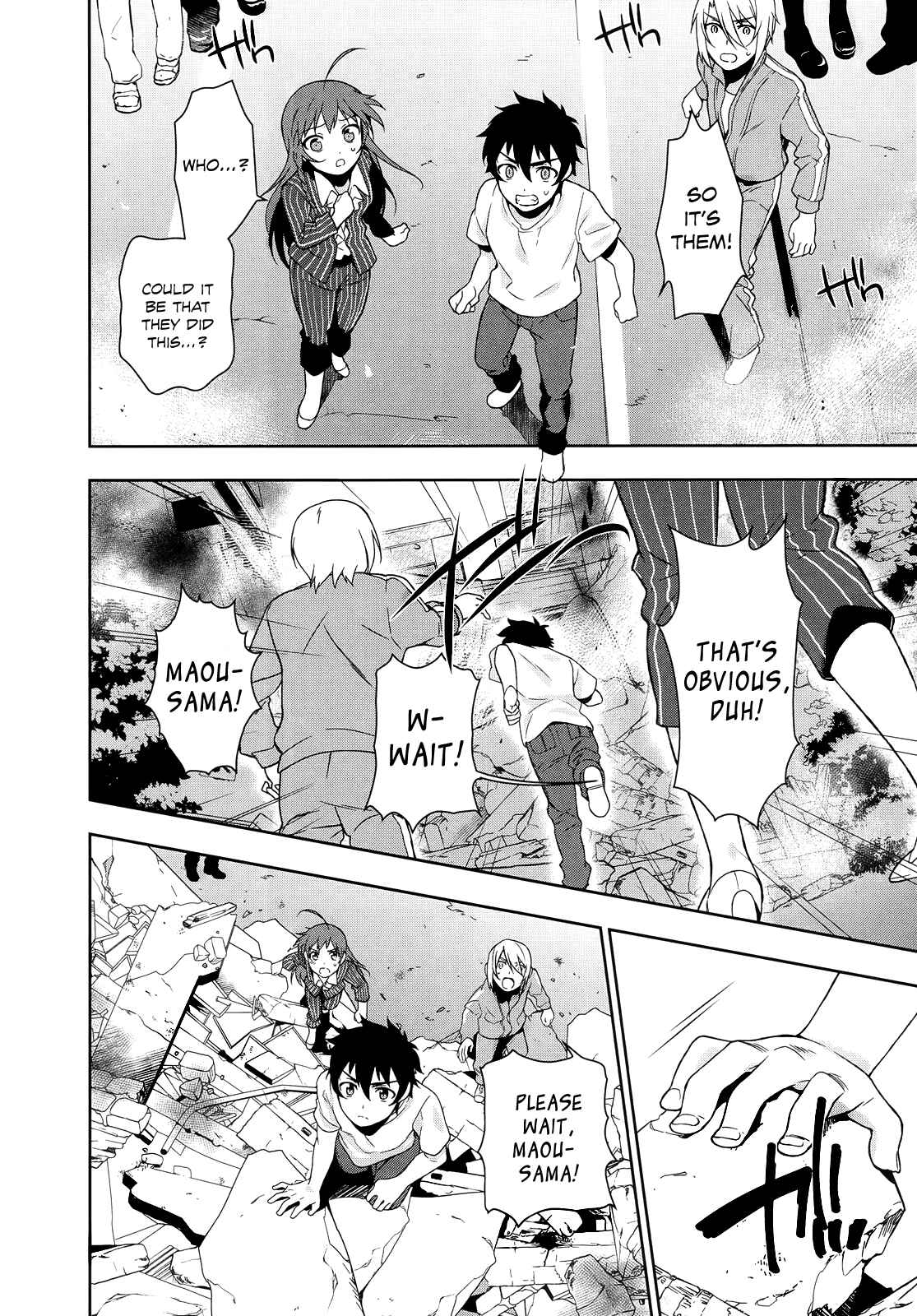 The Devil Is a Part-Timer! Chapter 8 page 4