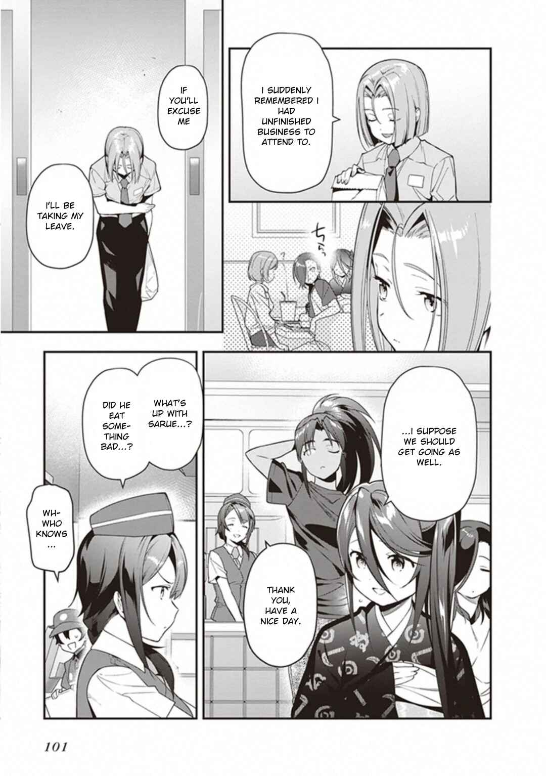 The Devil Is a Part-Timer! Chapter 81 page 14