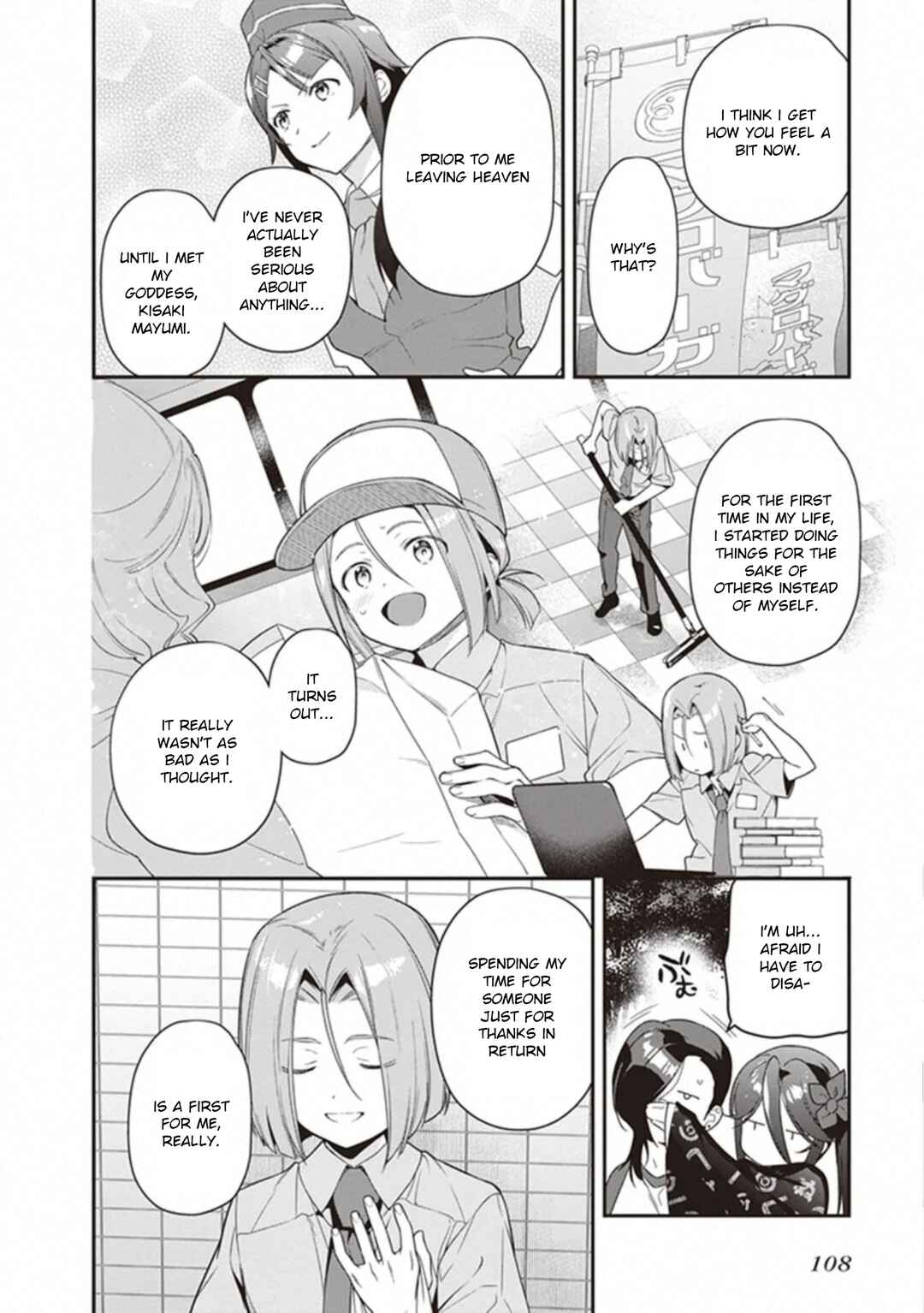 The Devil Is a Part-Timer! Chapter 81 page 21