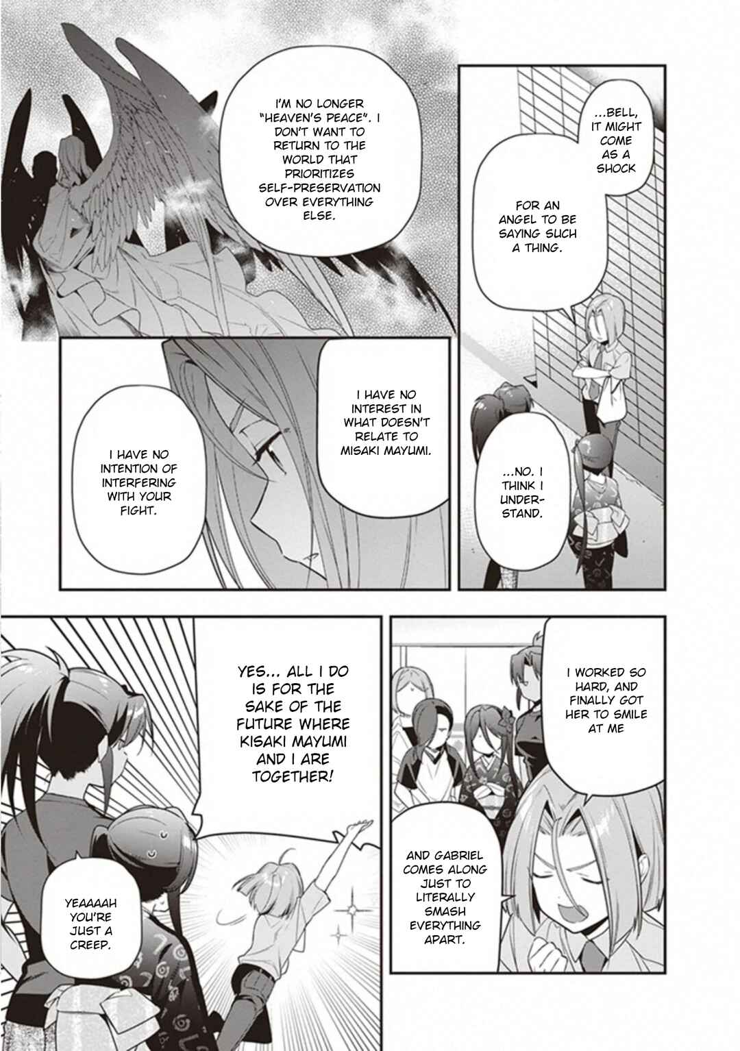 The Devil Is a Part-Timer! Chapter 81 page 22