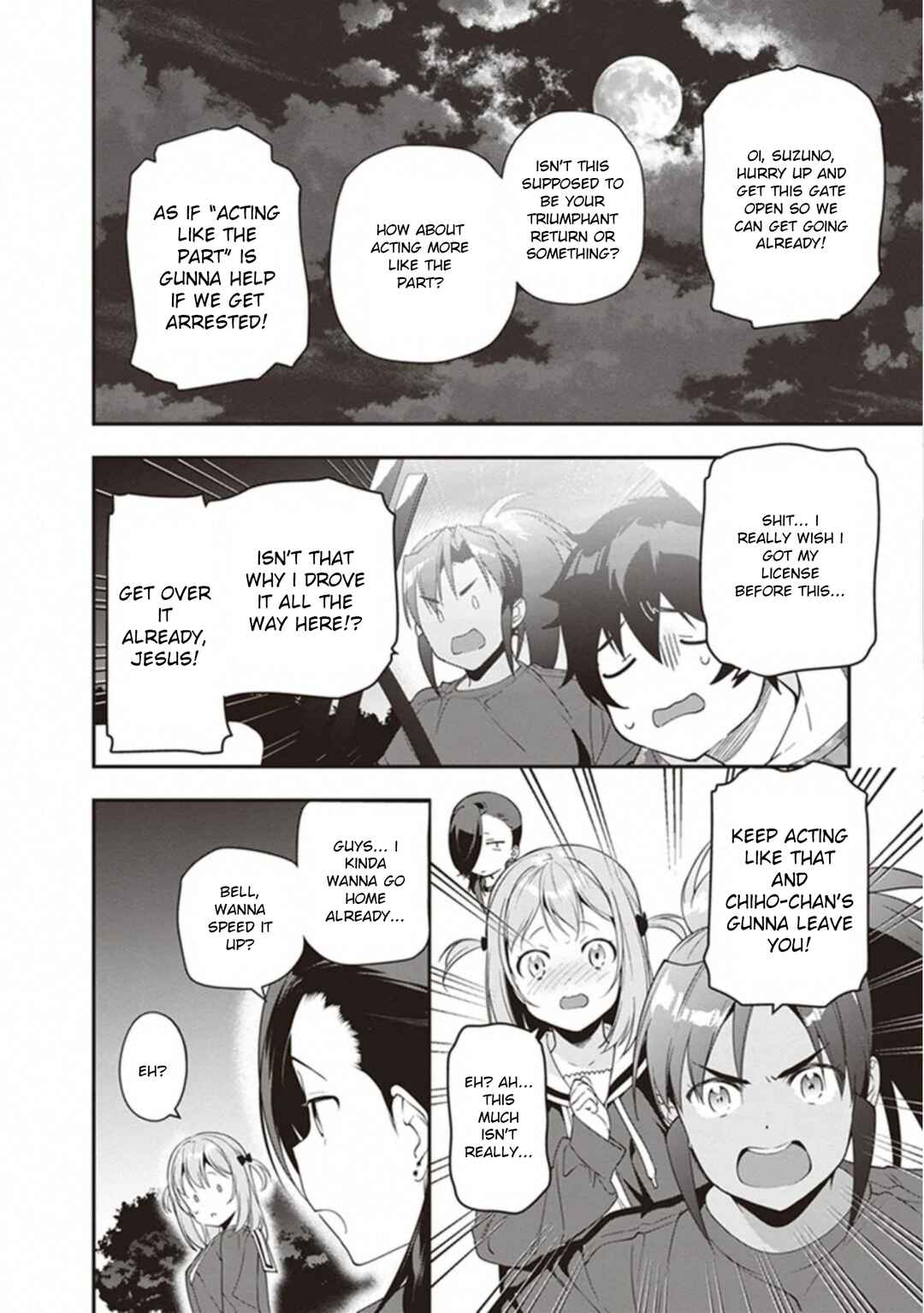 The Devil Is a Part-Timer! Chapter 81 page 25
