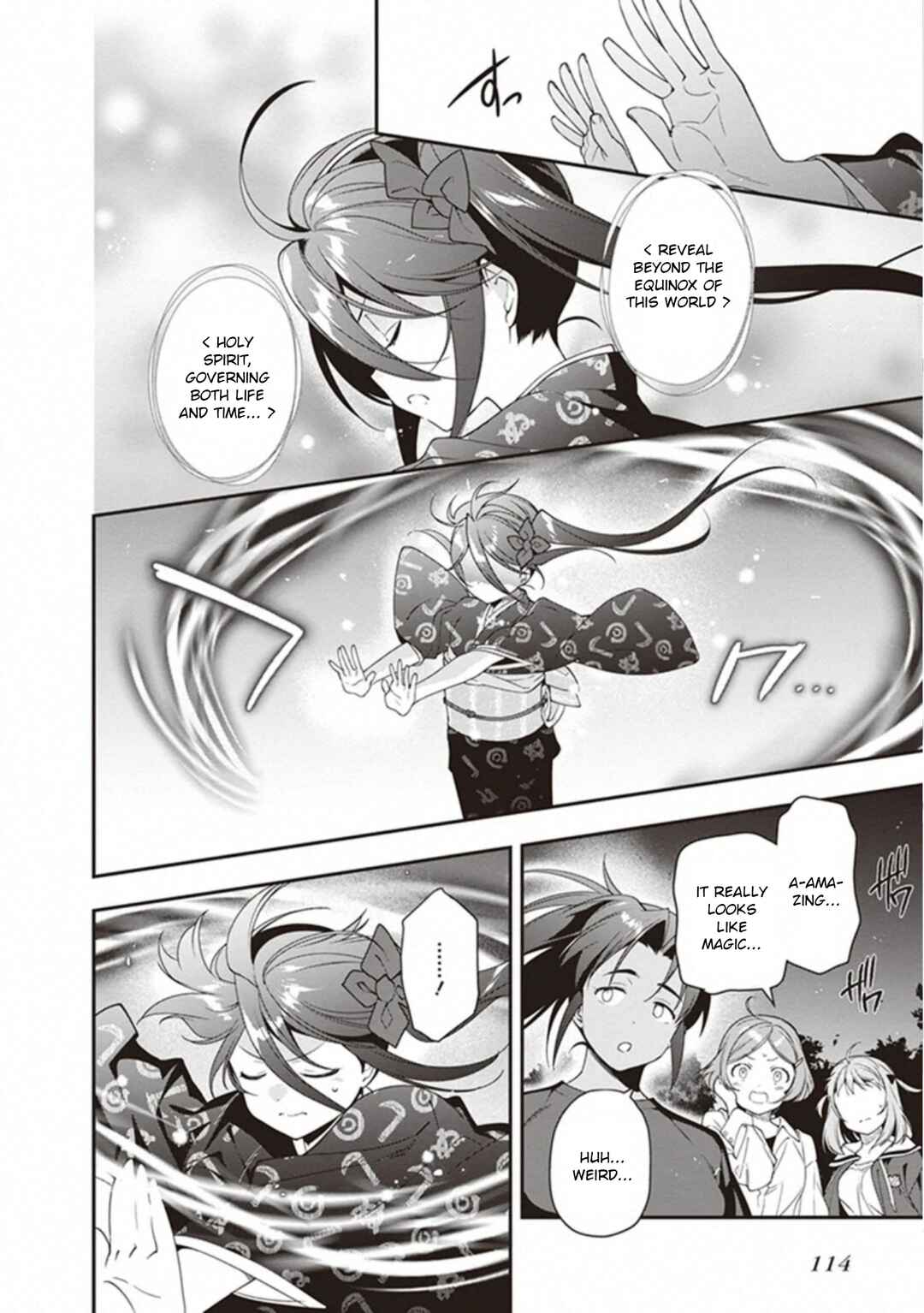 The Devil Is a Part-Timer! Chapter 81 page 27