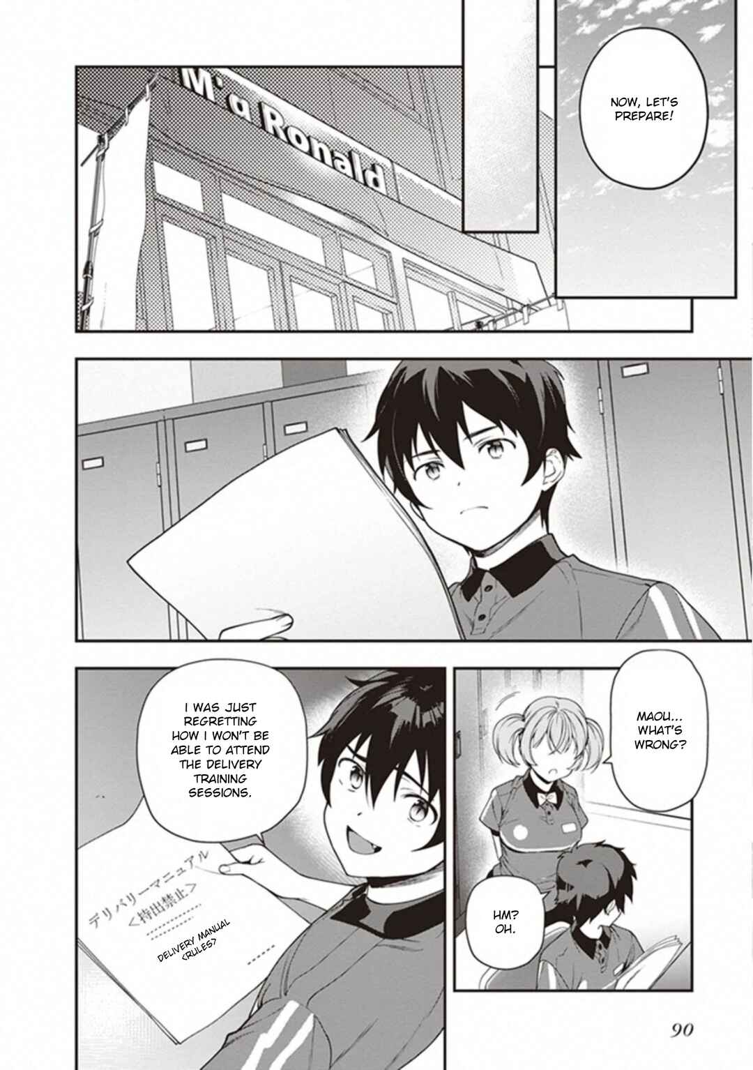 The Devil Is a Part-Timer! Chapter 81 page 3