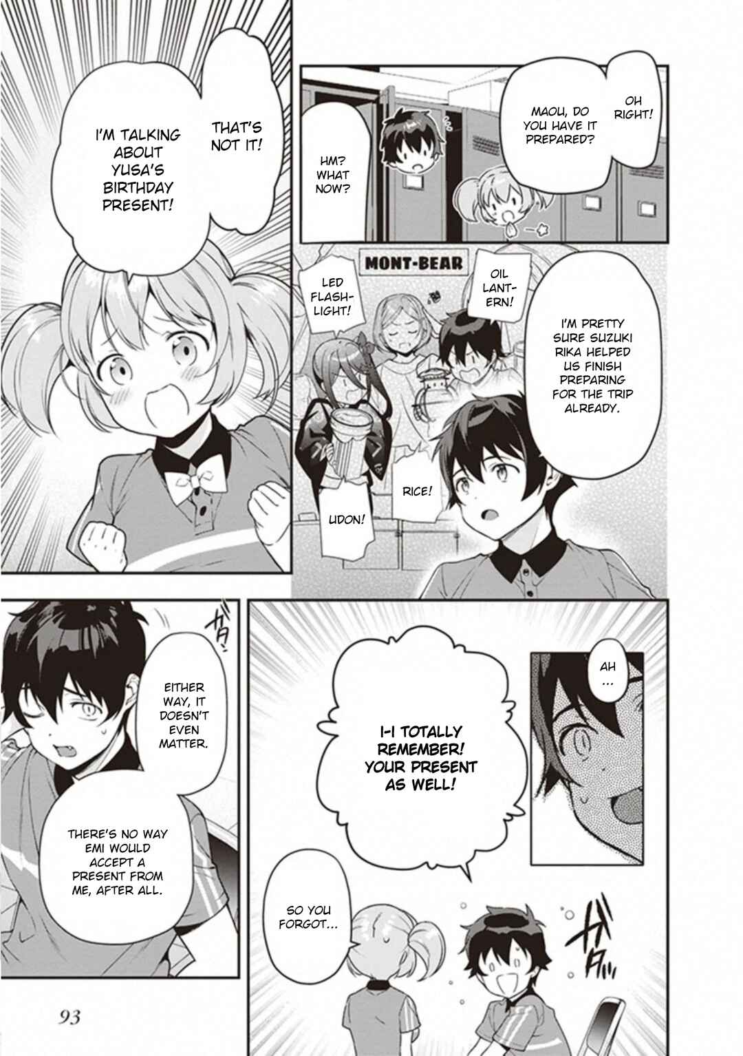 The Devil Is a Part-Timer! Chapter 81 page 6