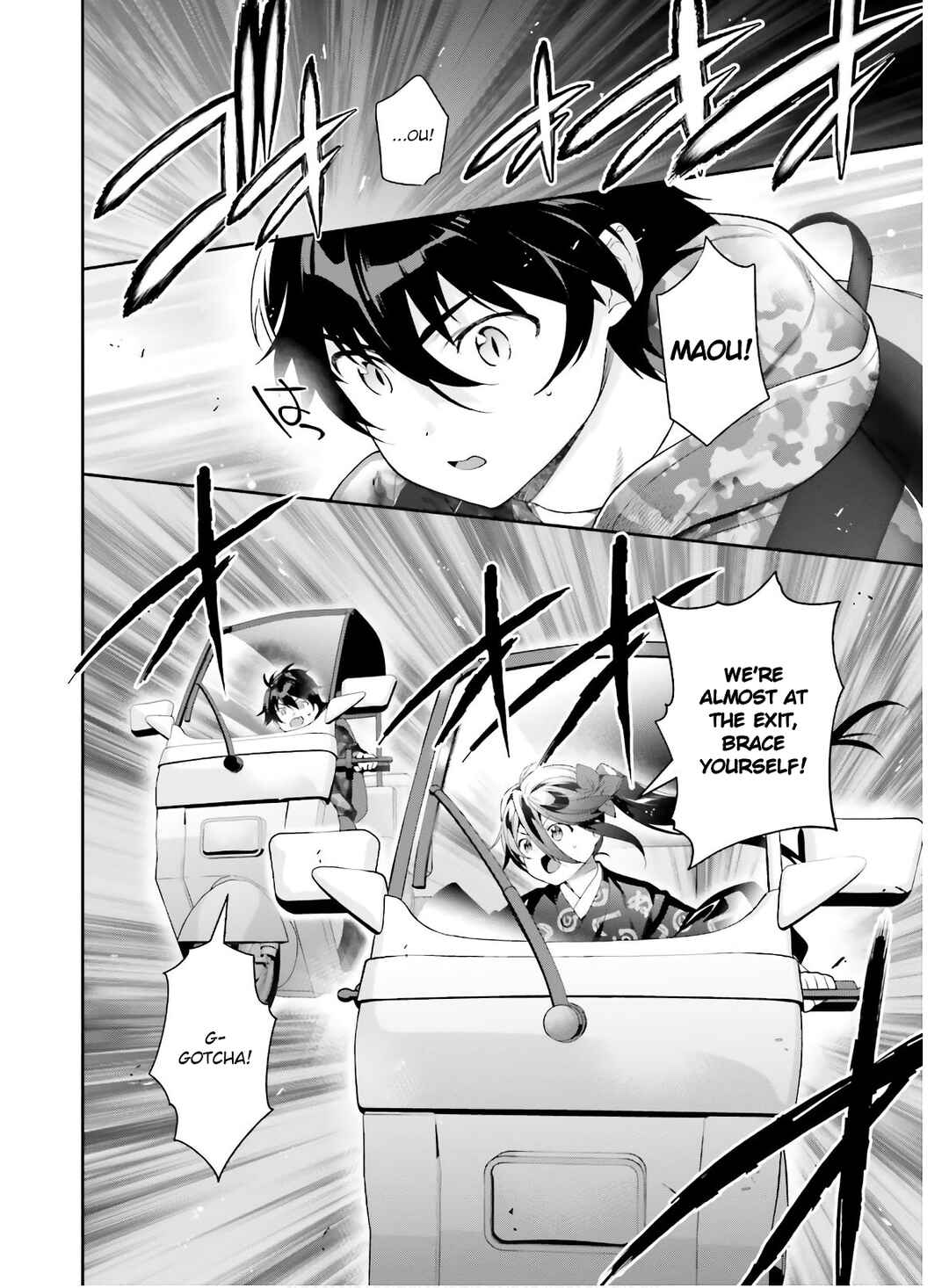 The Devil Is a Part-Timer! Chapter 85 page 0