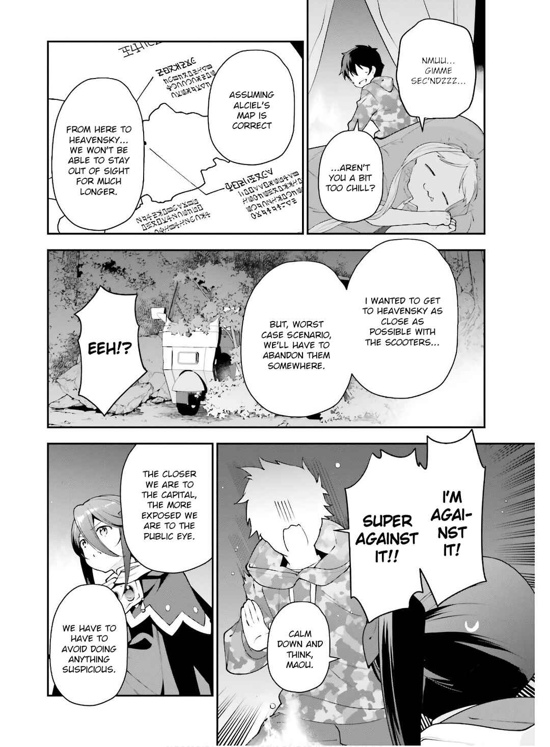 The Devil Is a Part-Timer! Chapter 85 page 10