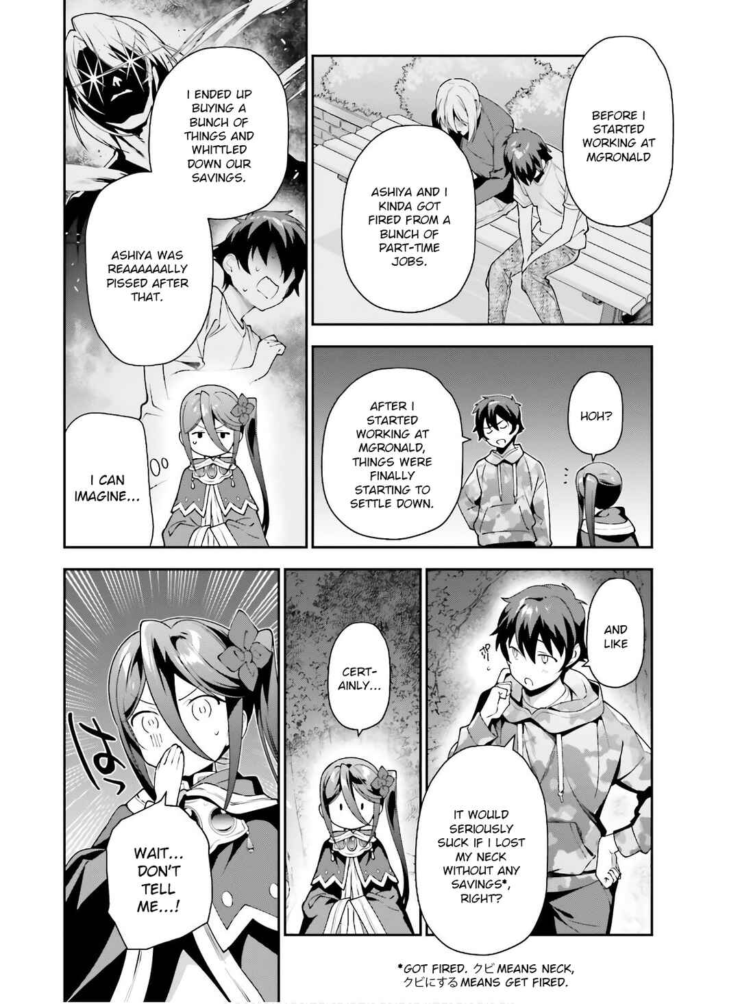 The Devil Is a Part-Timer! Chapter 85 page 12